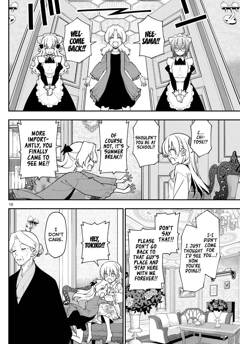 Tonikaku Cawaii Chapter 143 - Page 10 in English