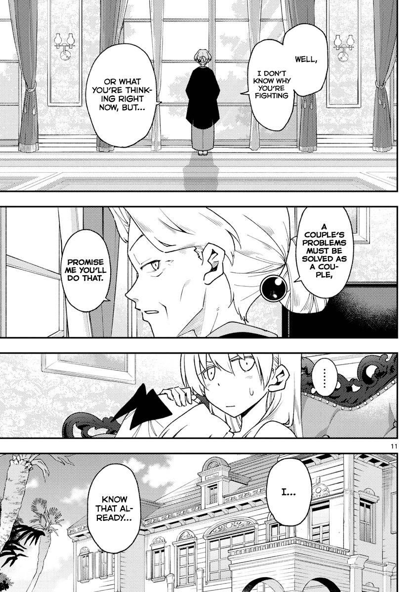 Tonikaku Cawaii Chapter 143 - Page 11 in English