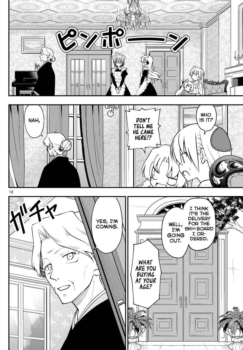 Tonikaku Cawaii Chapter 143 - Page 12 in English