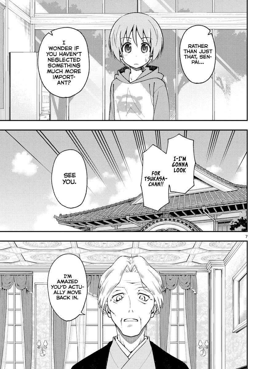 Tonikaku Cawaii Chapter 143 - Page 7 in English