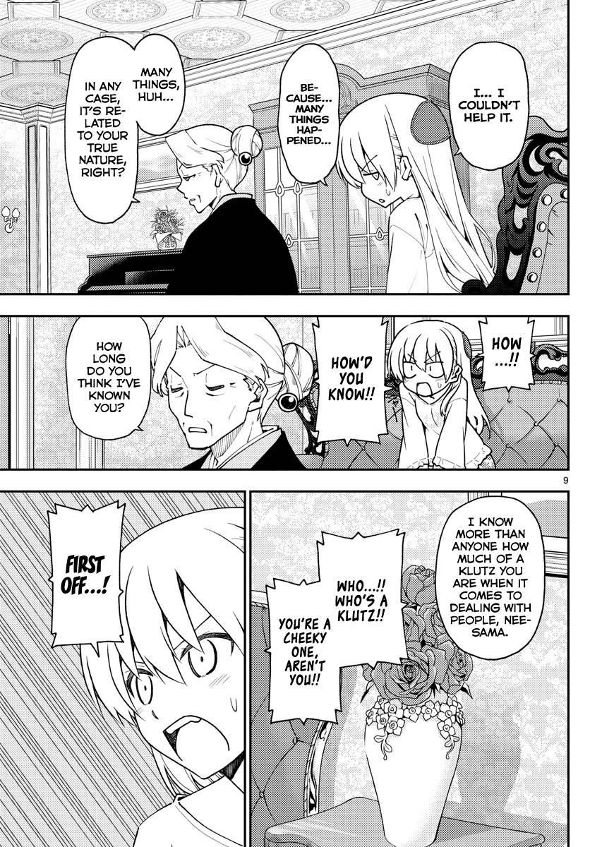 Tonikaku Cawaii Chapter 143 - Page 9 in English
