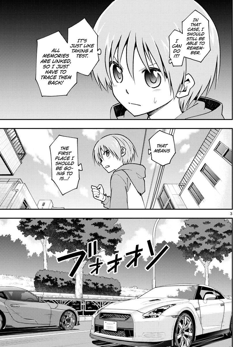 Tonikaku Cawaii Chapter 144 - Page 3 in English