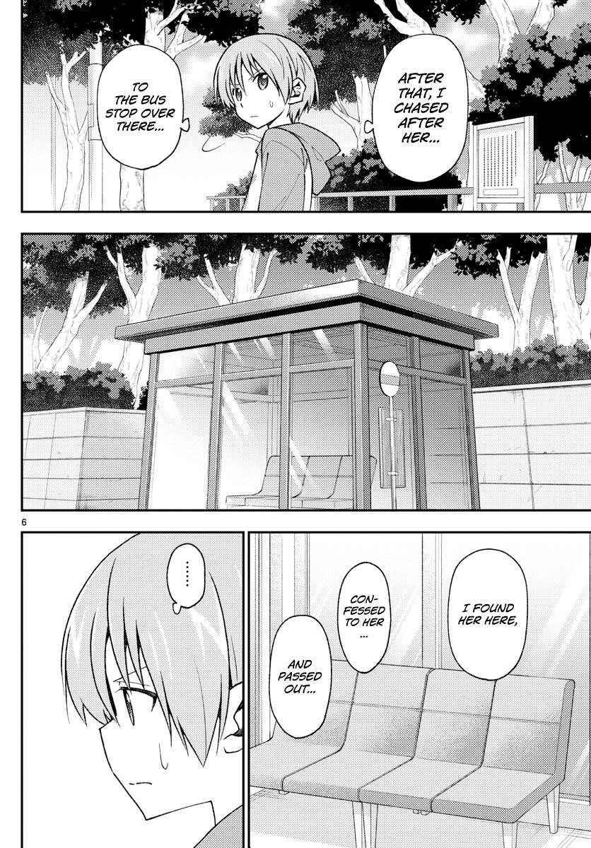 Tonikaku Cawaii Chapter 144 - Page 6 in English