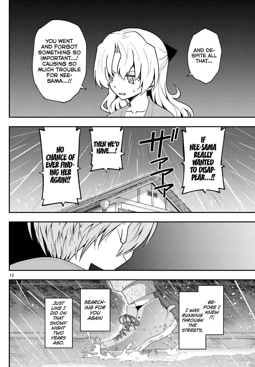 Tonikaku Cawaii Chapter 145 - Page 12 in English