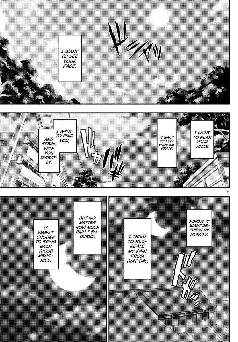 Tonikaku Cawaii Chapter 145 - Page 5 in English