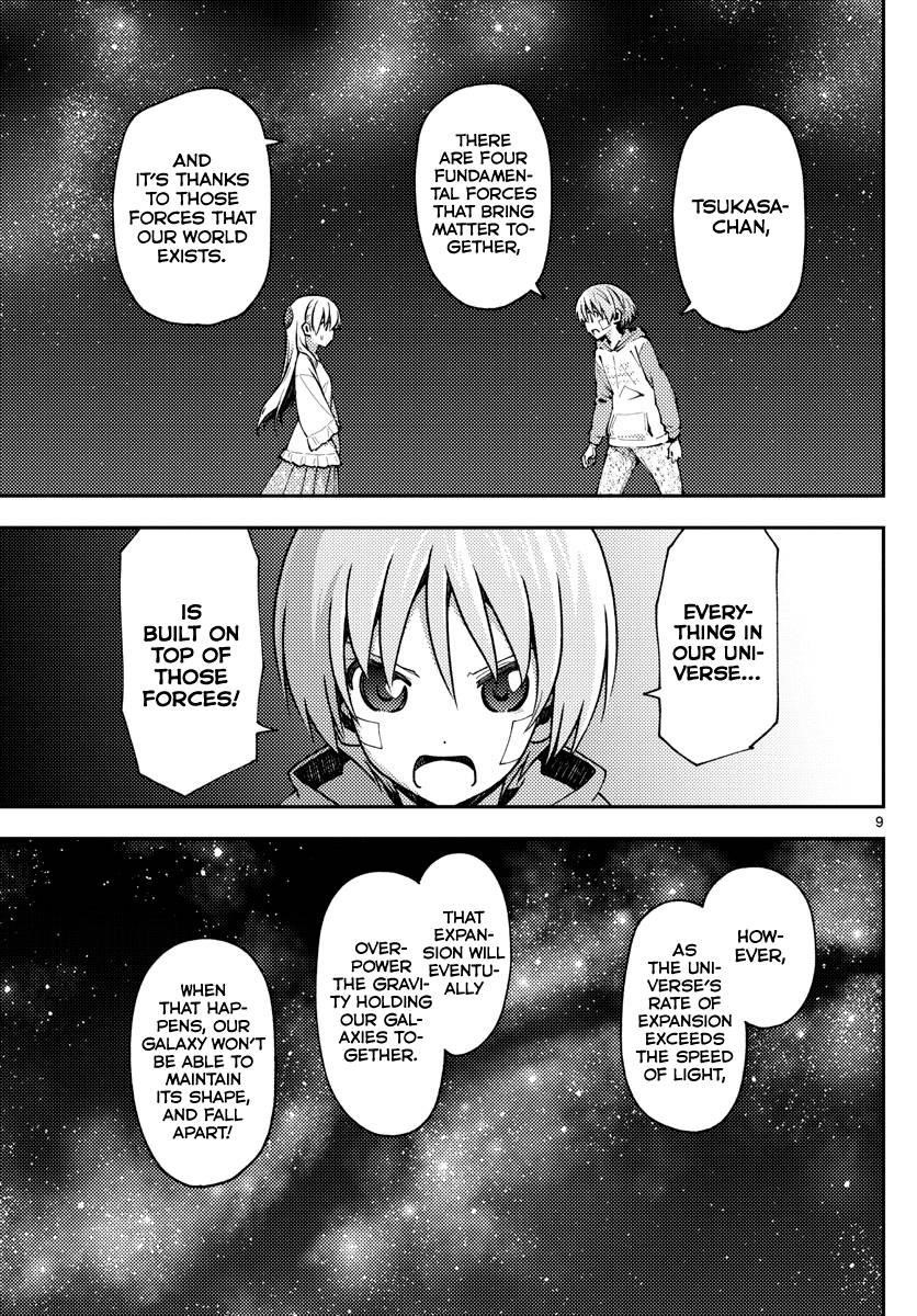 Tonikaku Cawaii Chapter 146 - Page 10 in English