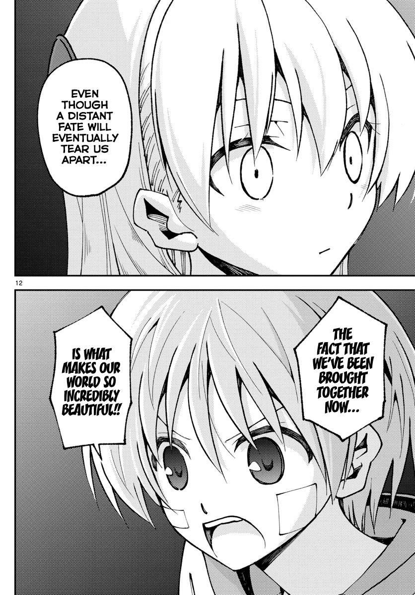 Tonikaku Cawaii Chapter 146 - Page 13 in English