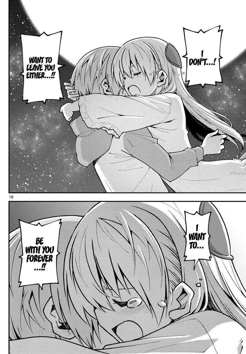 Tonikaku Cawaii Chapter 146 - Page 17 in English