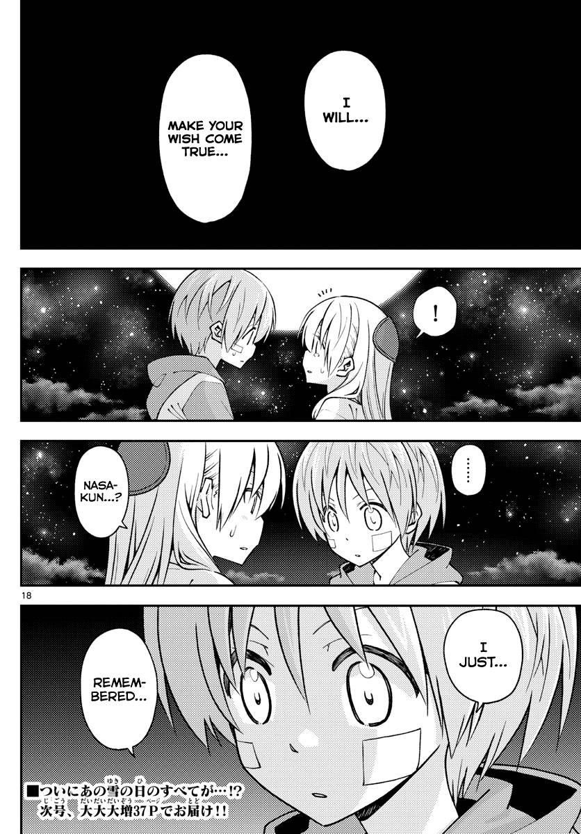 Tonikaku Cawaii Chapter 146 - Page 19 in English