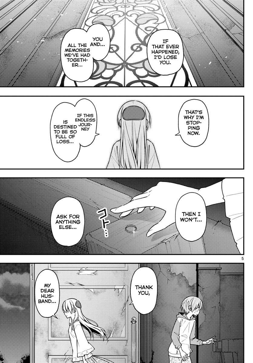 Tonikaku Cawaii Chapter 146 - Page 6 in English