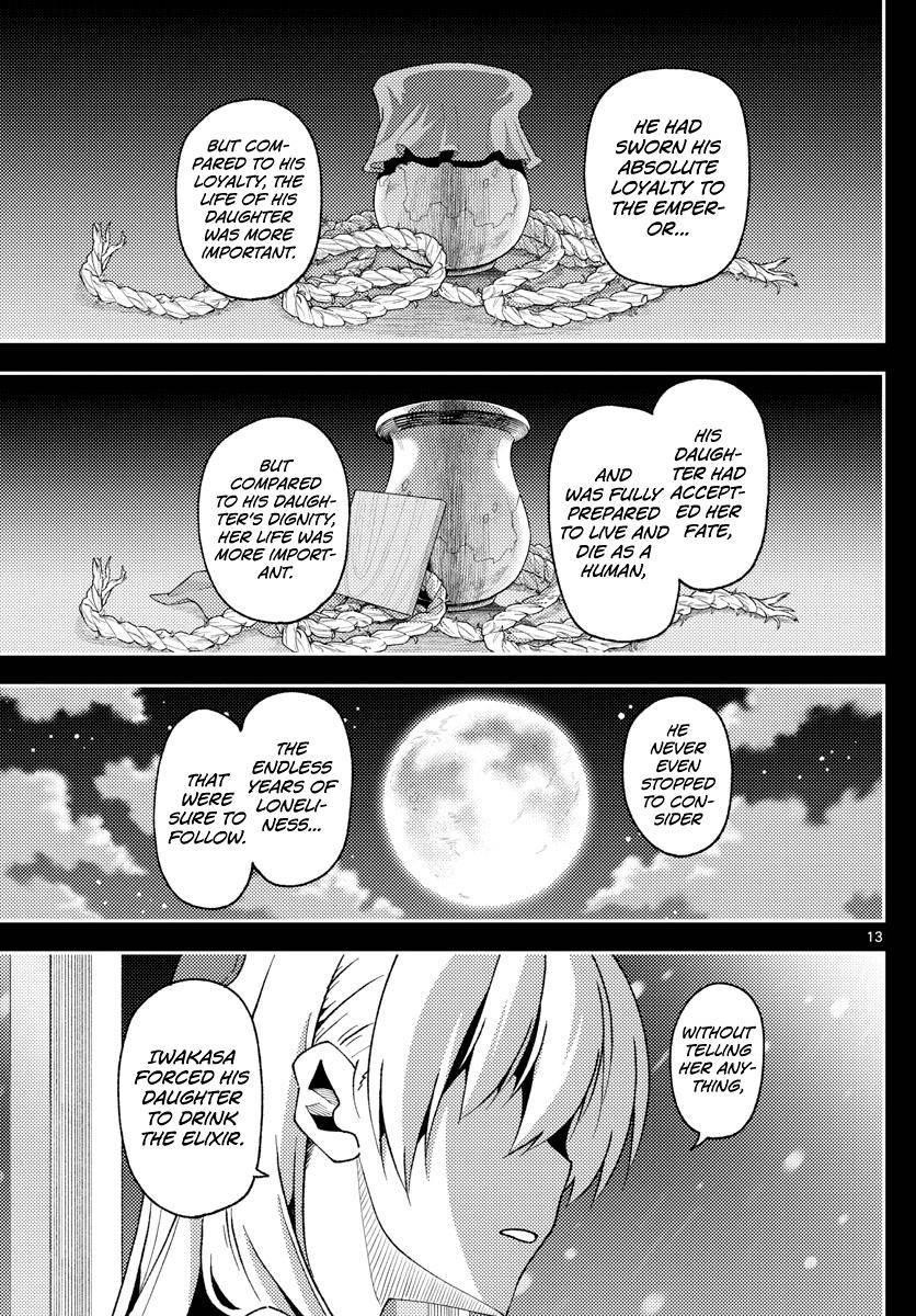 Tonikaku Cawaii Chapter 147 - Page 13 in English