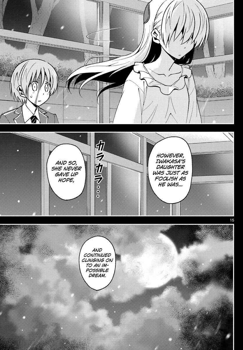 Tonikaku Cawaii Chapter 147 - Page 15 in English