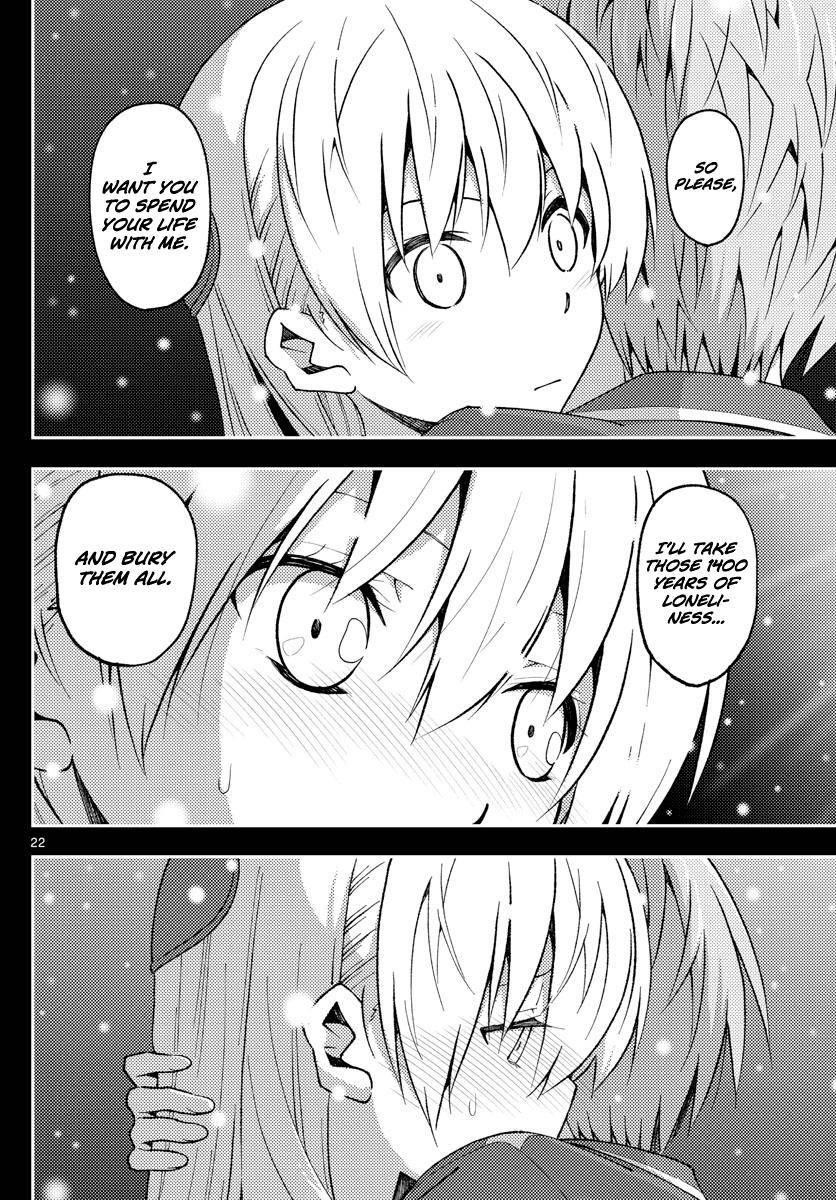 Tonikaku Cawaii Chapter 147 - Page 22 in English