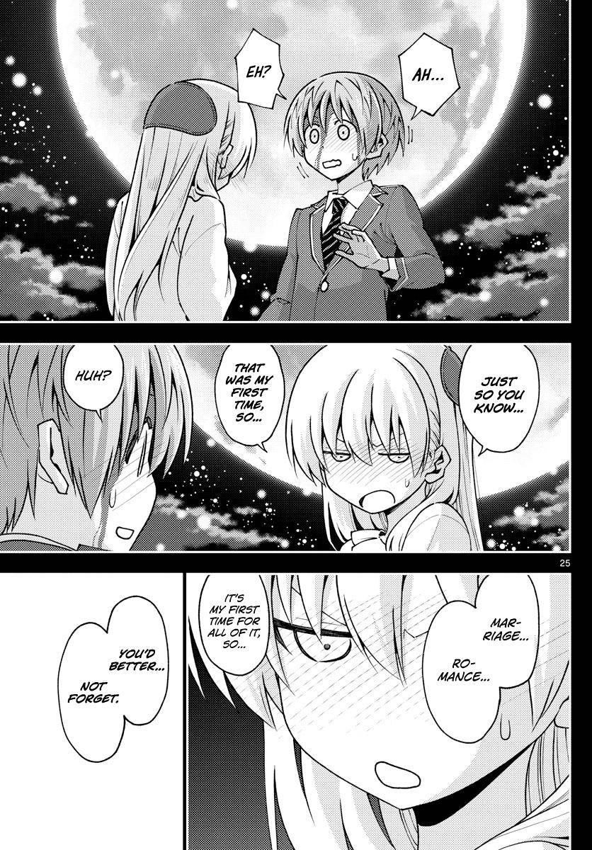 Tonikaku Cawaii Chapter 147 - Page 25 in English