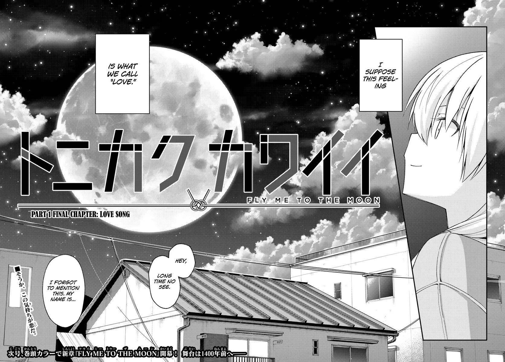 Tonikaku Cawaii Chapter 147 - Page 36 in English