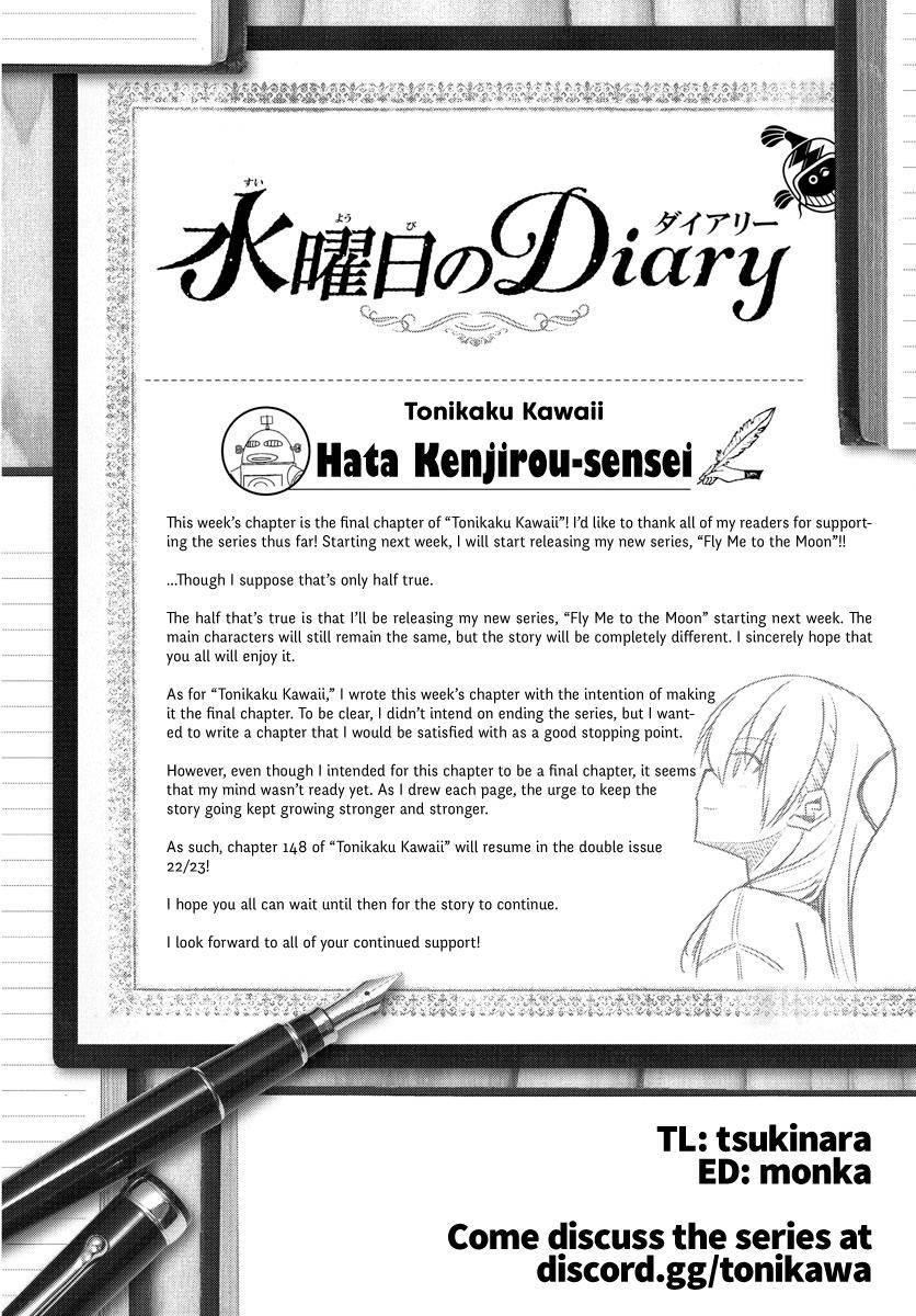 Tonikaku Cawaii Chapter 147 - Page 37 in English