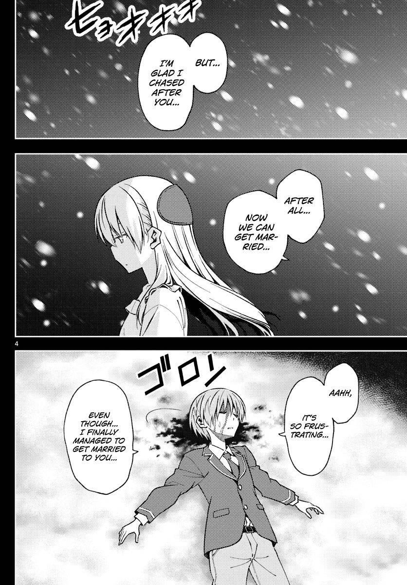 Tonikaku Cawaii Chapter 147 - Page 4 in English