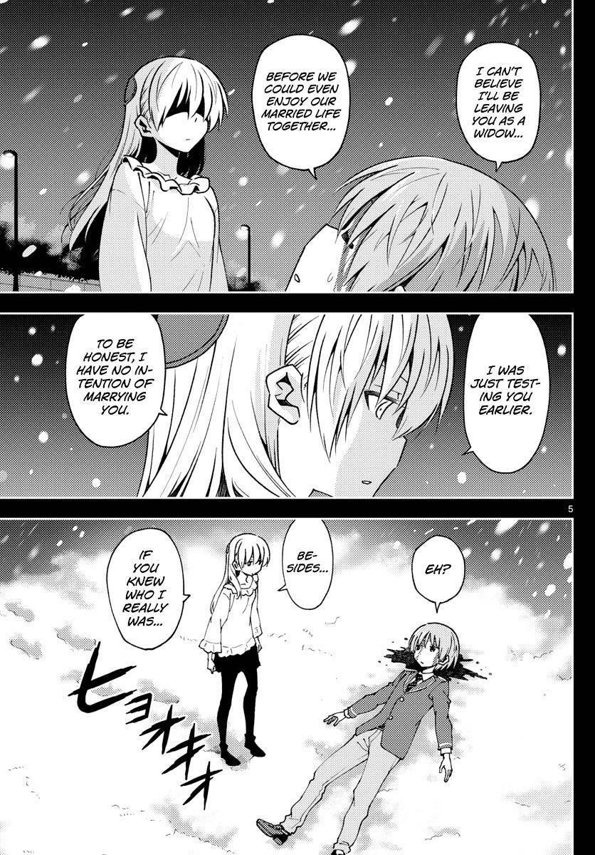 Tonikaku Cawaii Chapter 147 - Page 5 in English