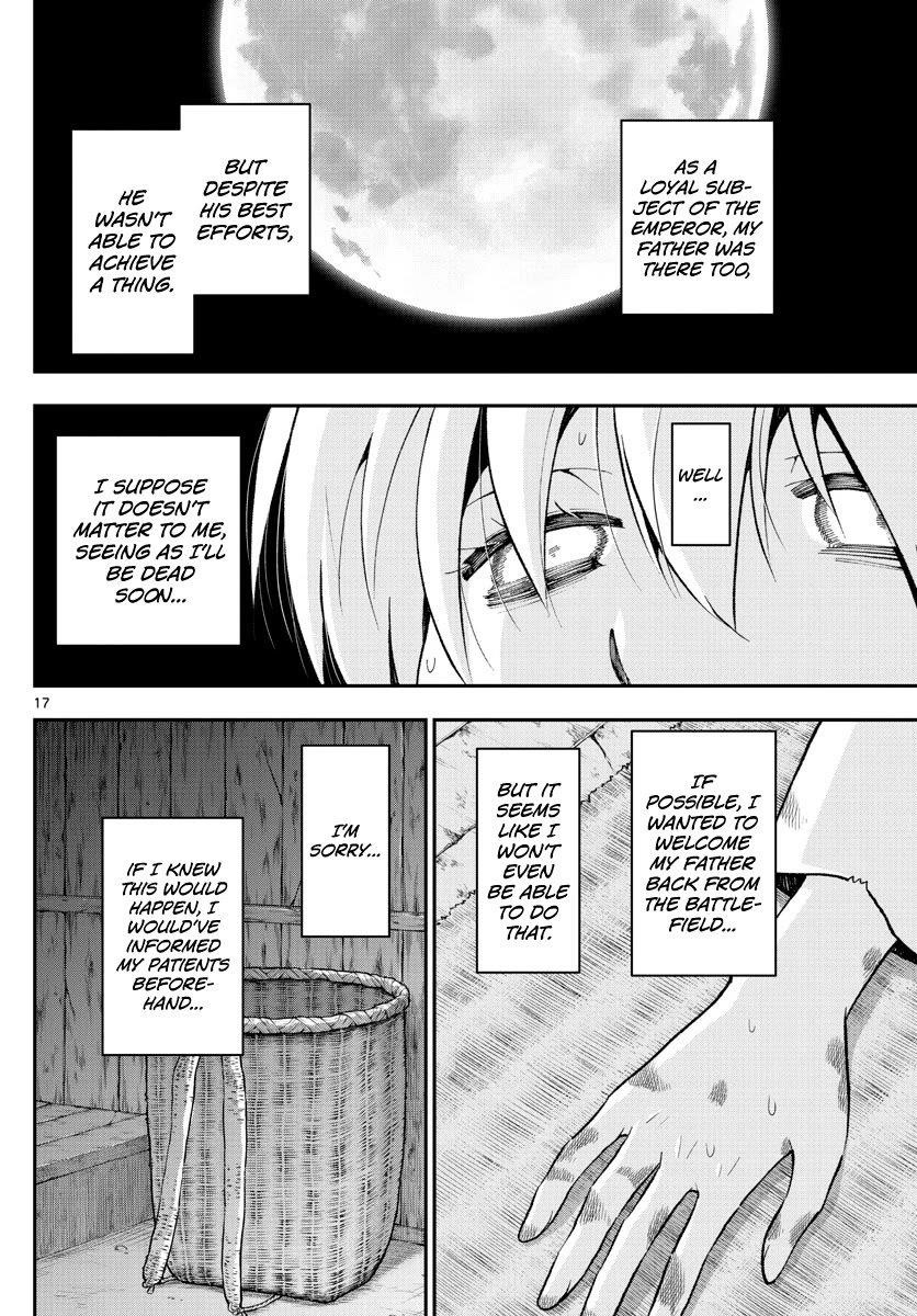 Tonikaku Cawaii Chapter 148 - Page 16 in English