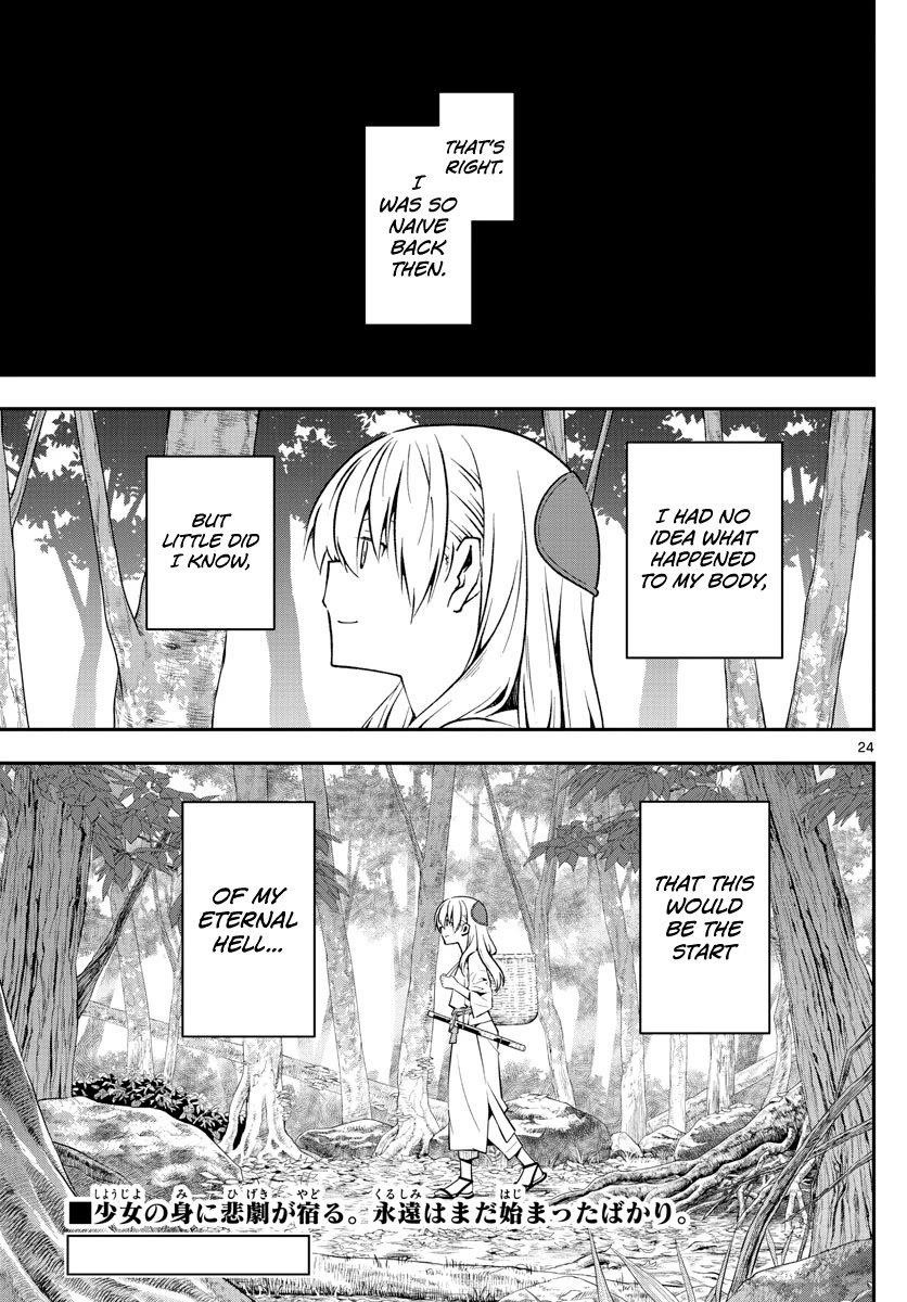Tonikaku Cawaii Chapter 148 - Page 23 in English