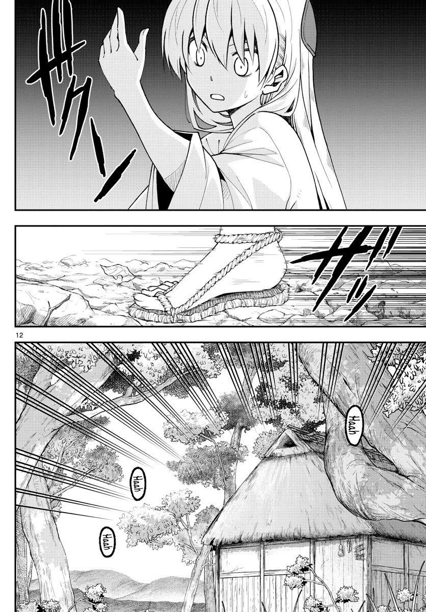 Tonikaku Cawaii Chapter 149 - Page 12 in English