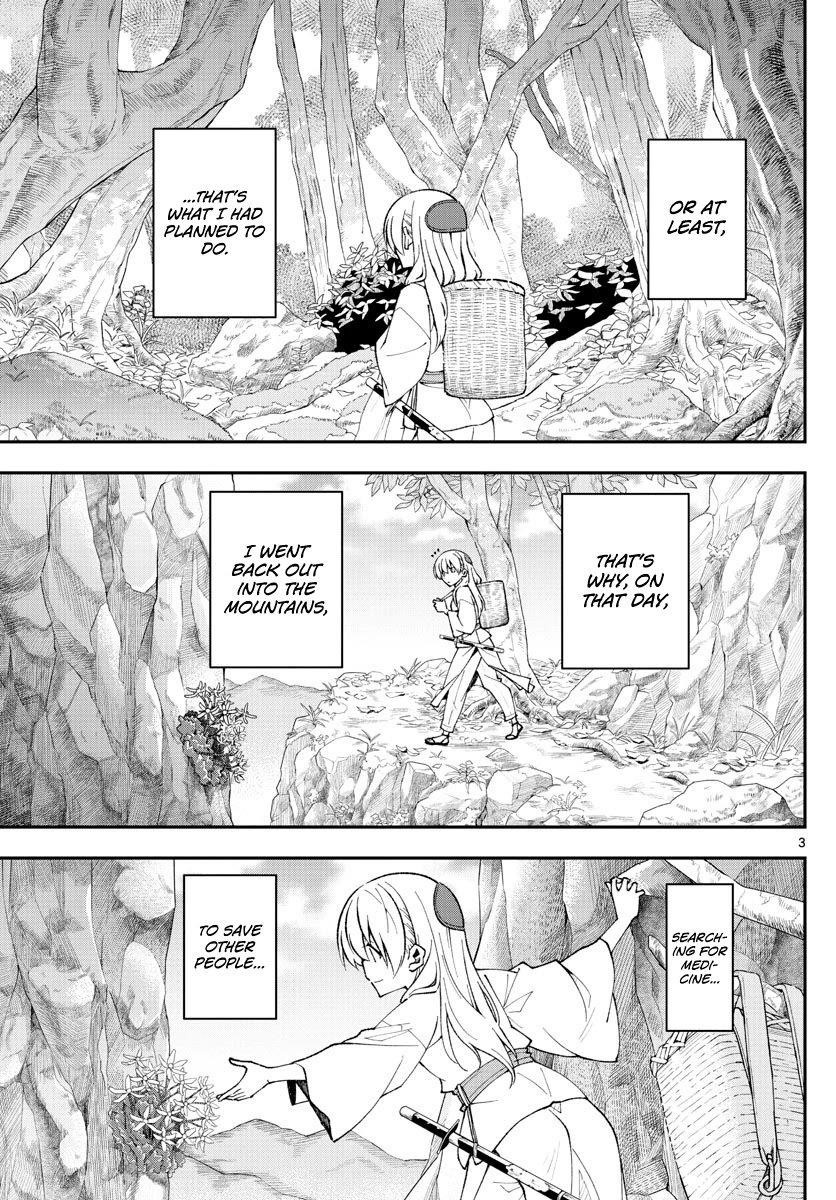 Tonikaku Cawaii Chapter 149 - Page 3 in English