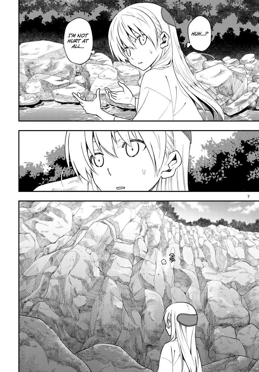 Tonikaku Cawaii Chapter 149 - Page 7 in English