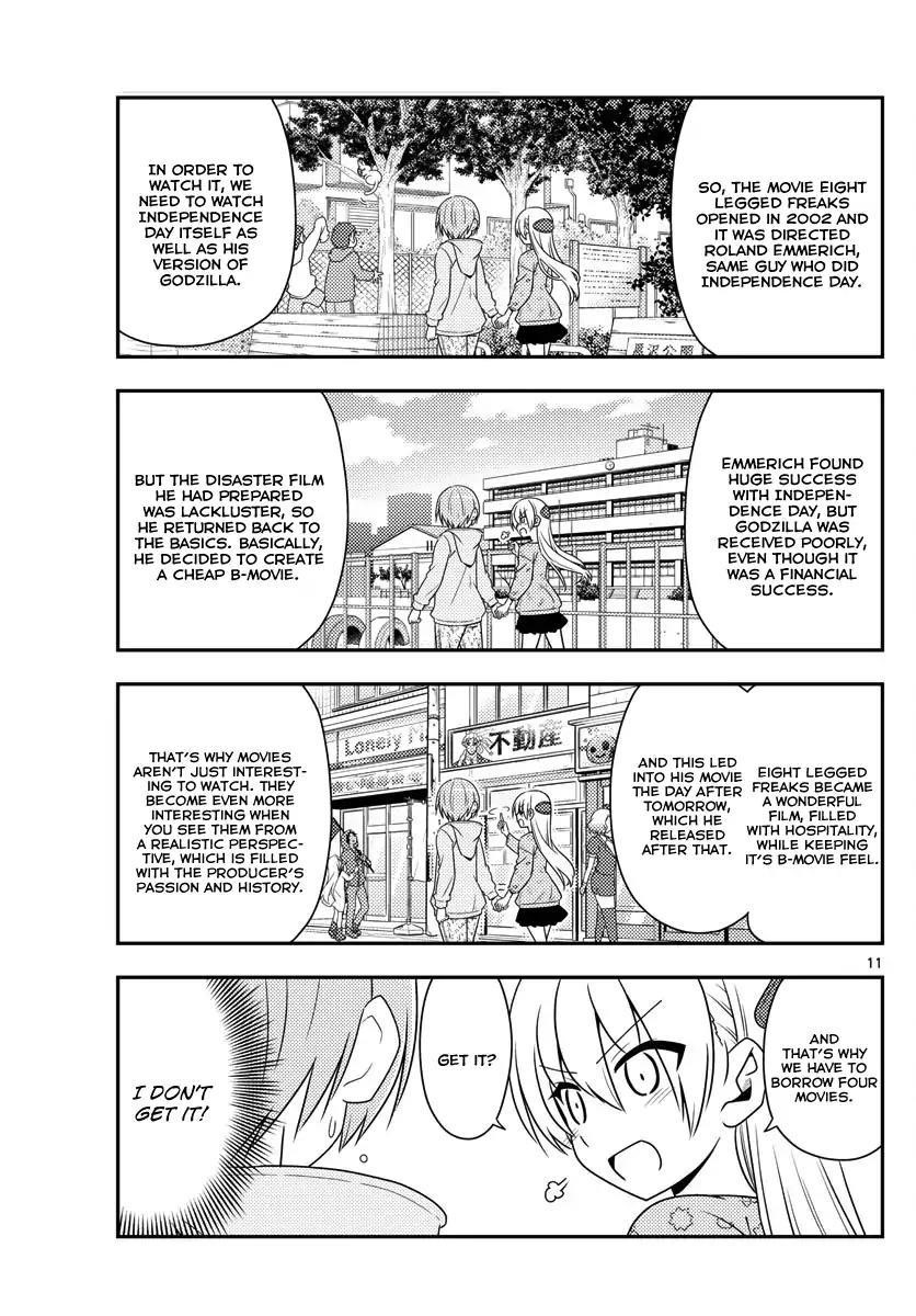 Tonikaku Cawaii Chapter 15 - Page 11 in English