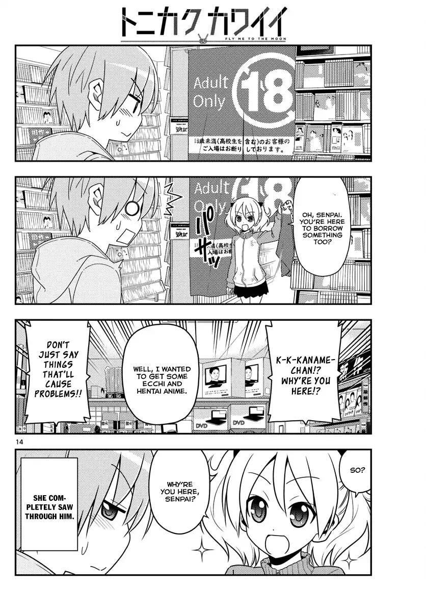 Tonikaku Cawaii Chapter 15 - Page 14 in English