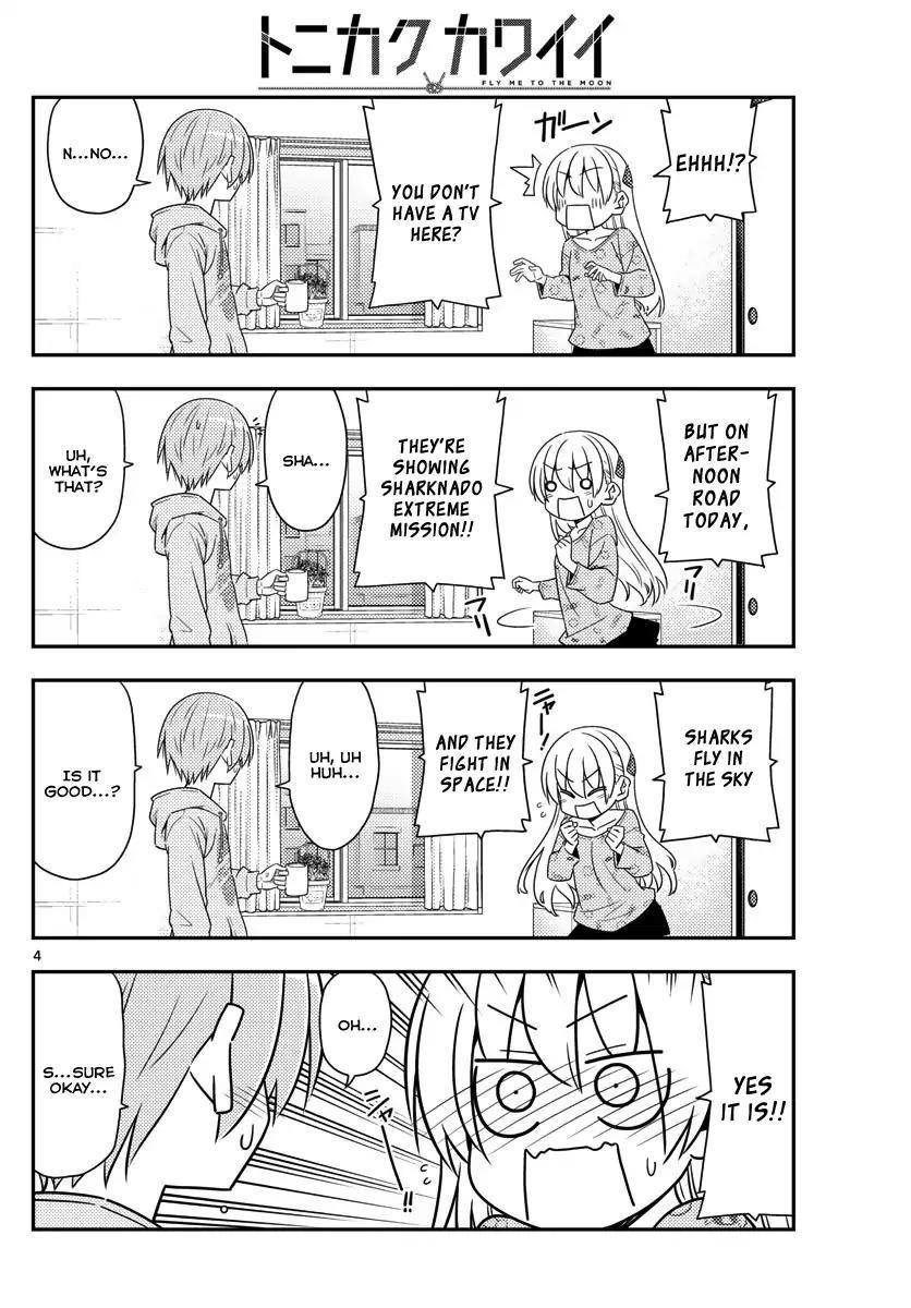 Tonikaku Cawaii Chapter 15 - Page 4 in English