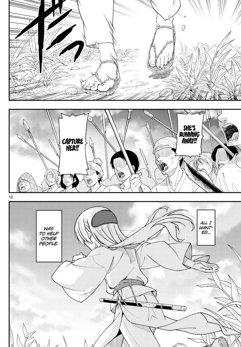 Tonikaku Cawaii Chapter 150 - Page 10 in English