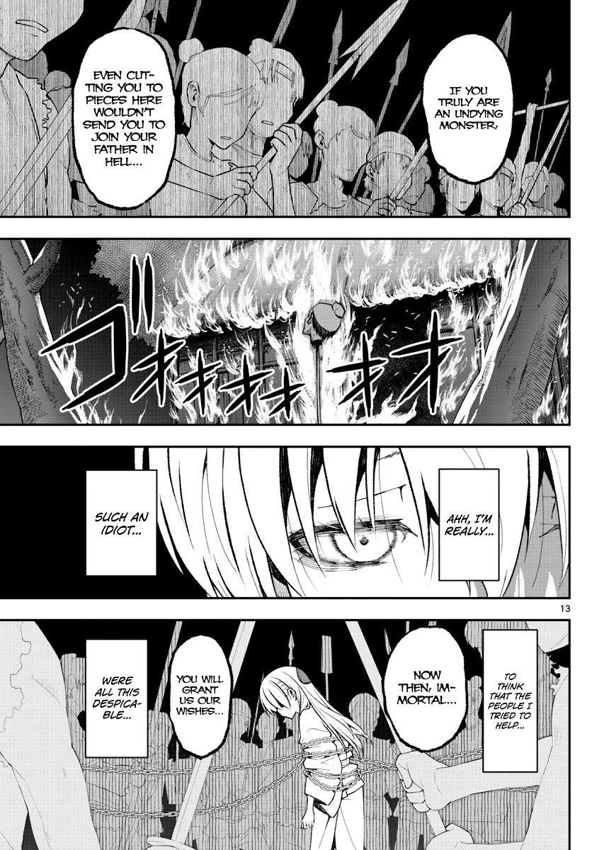 Tonikaku Cawaii Chapter 150 - Page 13 in English