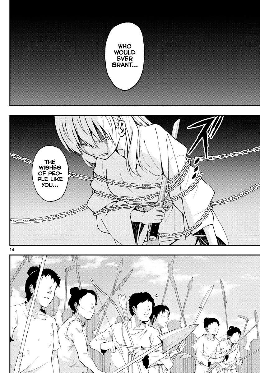Tonikaku Cawaii Chapter 150 - Page 14 in English