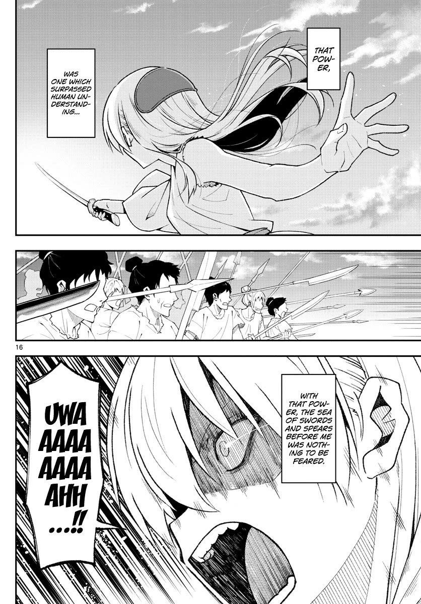 Tonikaku Cawaii Chapter 150 - Page 16 in English