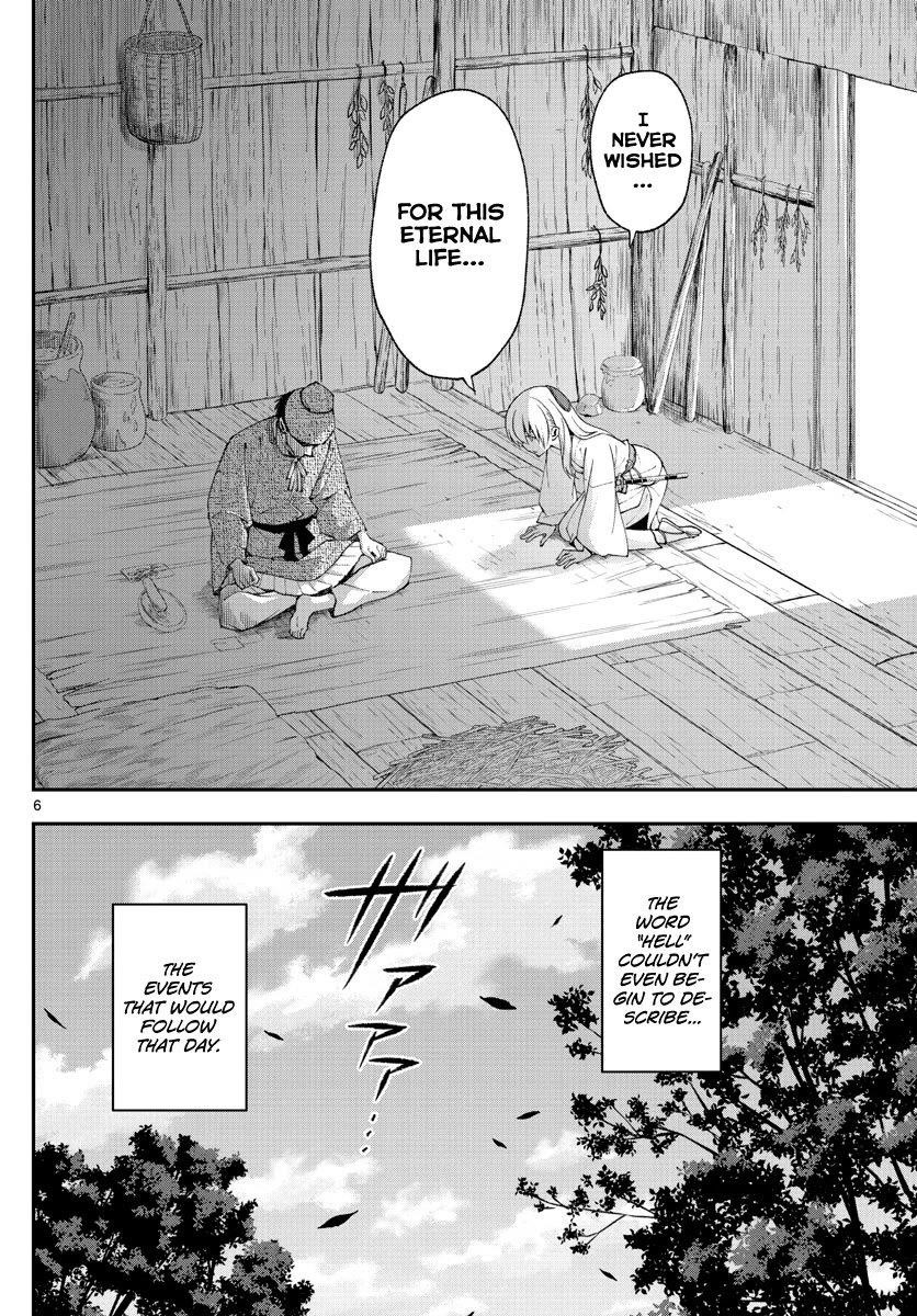 Tonikaku Cawaii Chapter 150 - Page 6 in English
