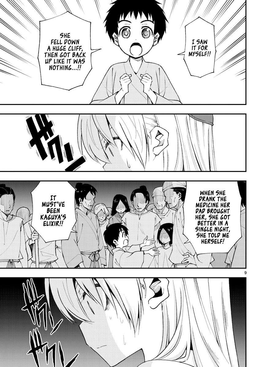Tonikaku Cawaii Chapter 150 - Page 9 in English
