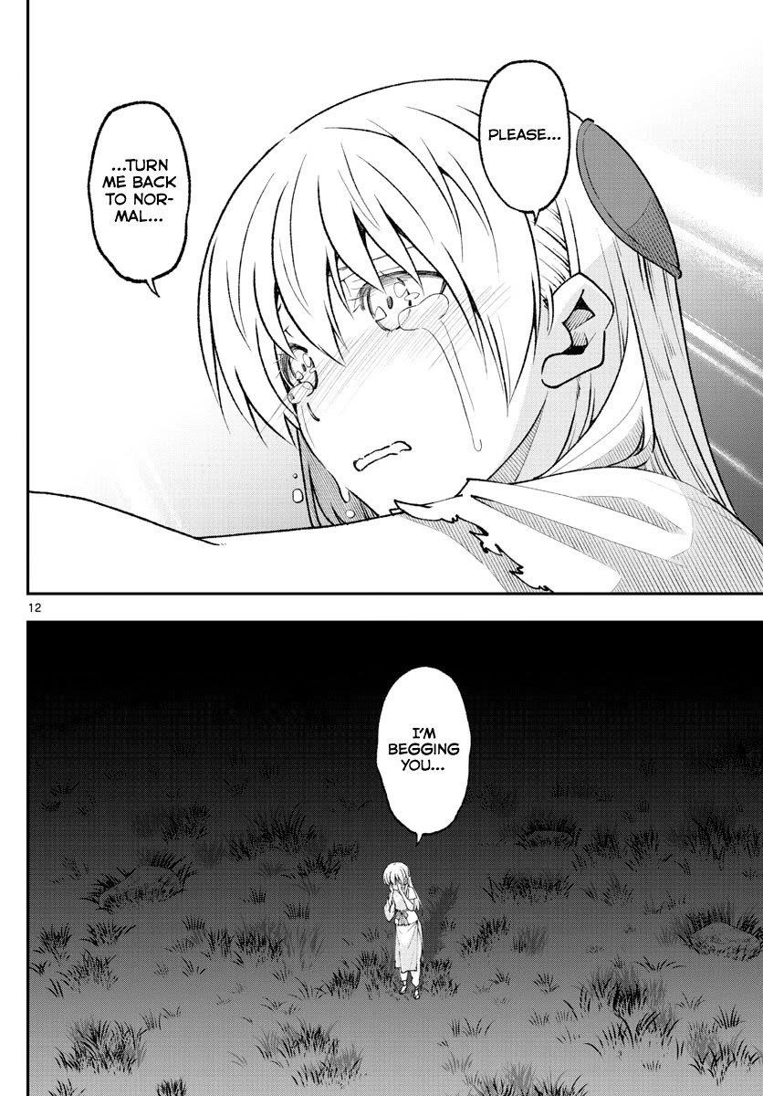 Tonikaku Cawaii Chapter 151 - Page 12 in English