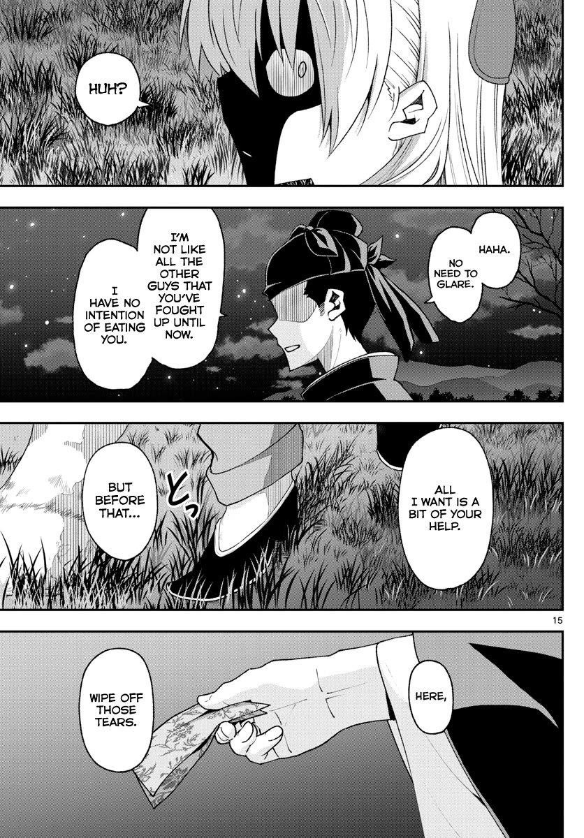 Tonikaku Cawaii Chapter 151 - Page 15 in English