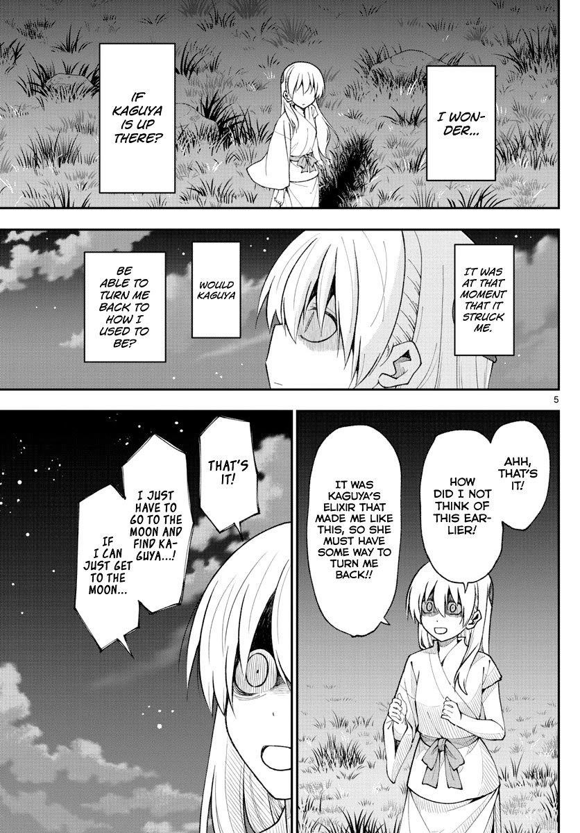 Tonikaku Cawaii Chapter 151 - Page 5 in English
