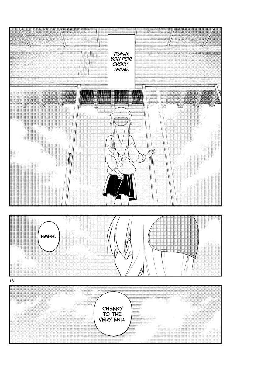 Tonikaku Cawaii Chapter 152 - Page 18 in English