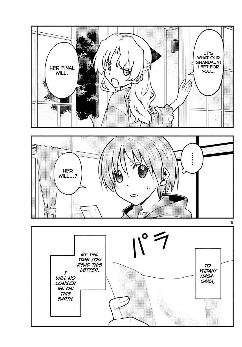 Tonikaku Cawaii Chapter 152 - Page 5 in English