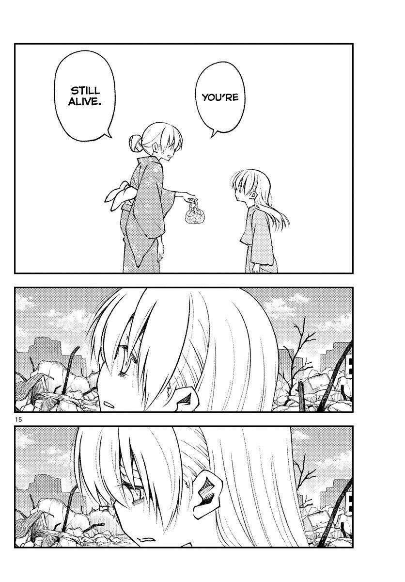 Tonikaku Cawaii Chapter 153 - Page 15 in English