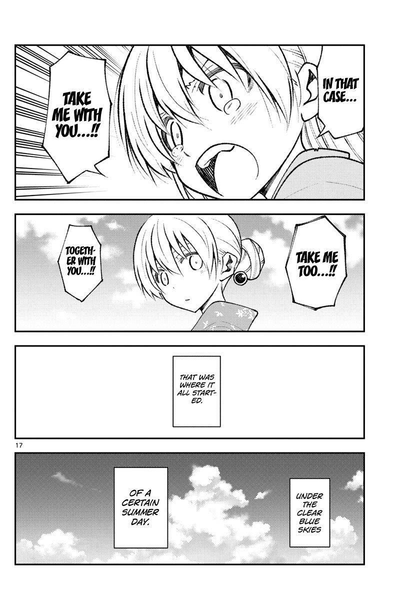 Tonikaku Cawaii Chapter 153 - Page 17 in English