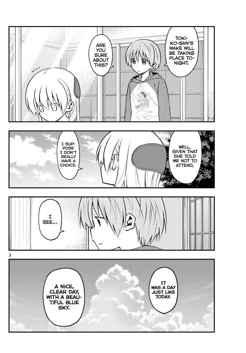 Tonikaku Cawaii Chapter 153 - Page 3 in English