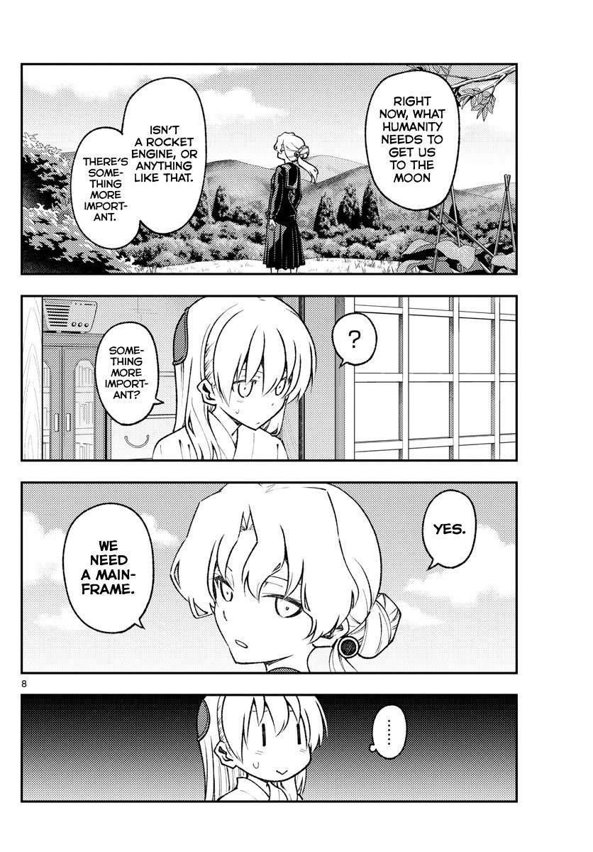 Tonikaku Cawaii Chapter 154 - Page 8 in English