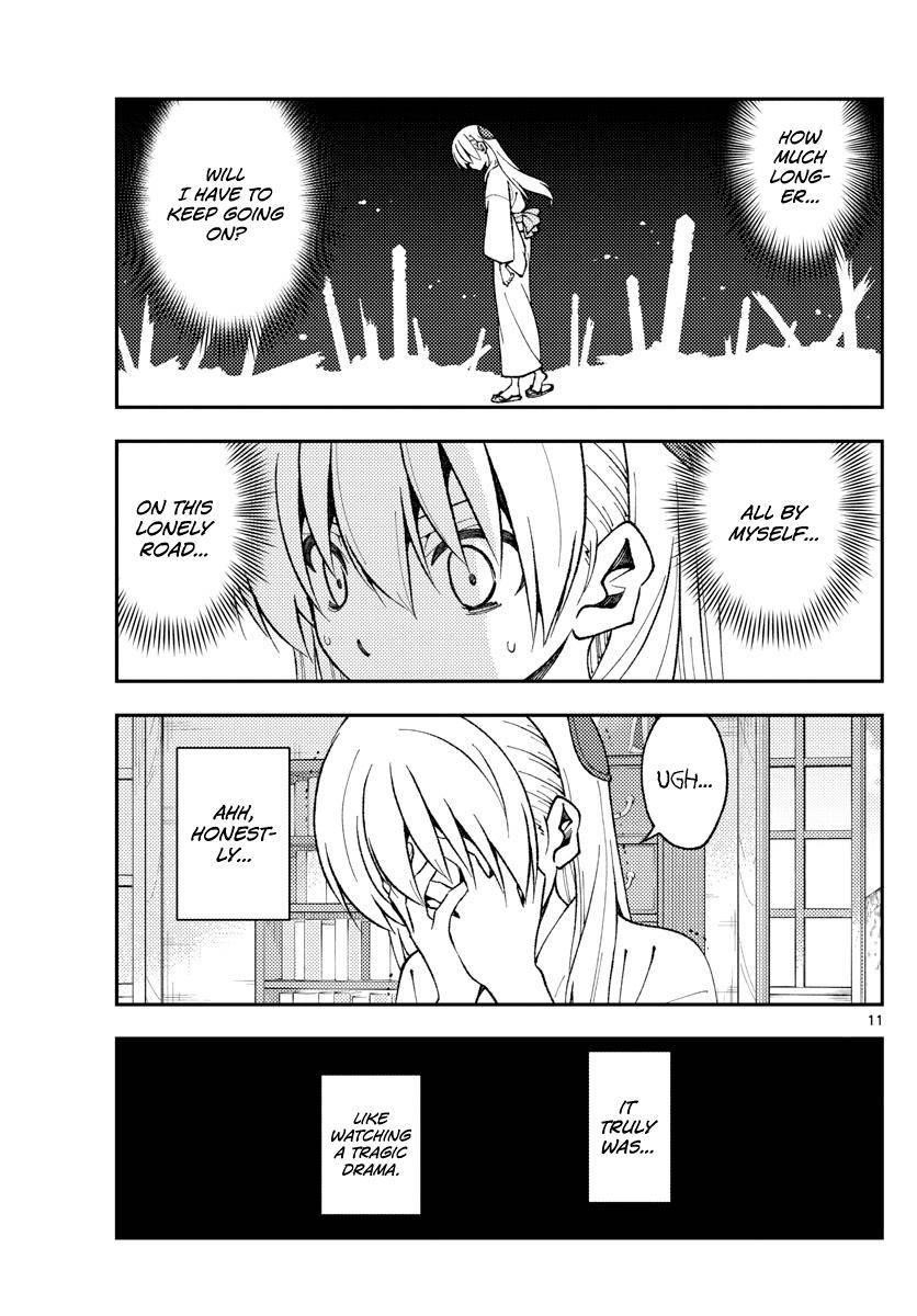 Tonikaku Cawaii Chapter 155 - Page 11 in English