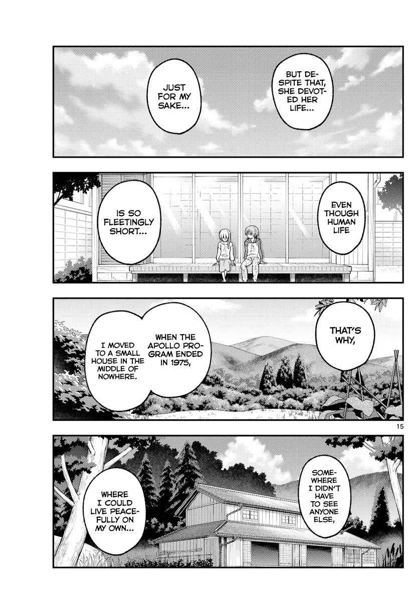 Tonikaku Cawaii Chapter 155 - Page 15 in English