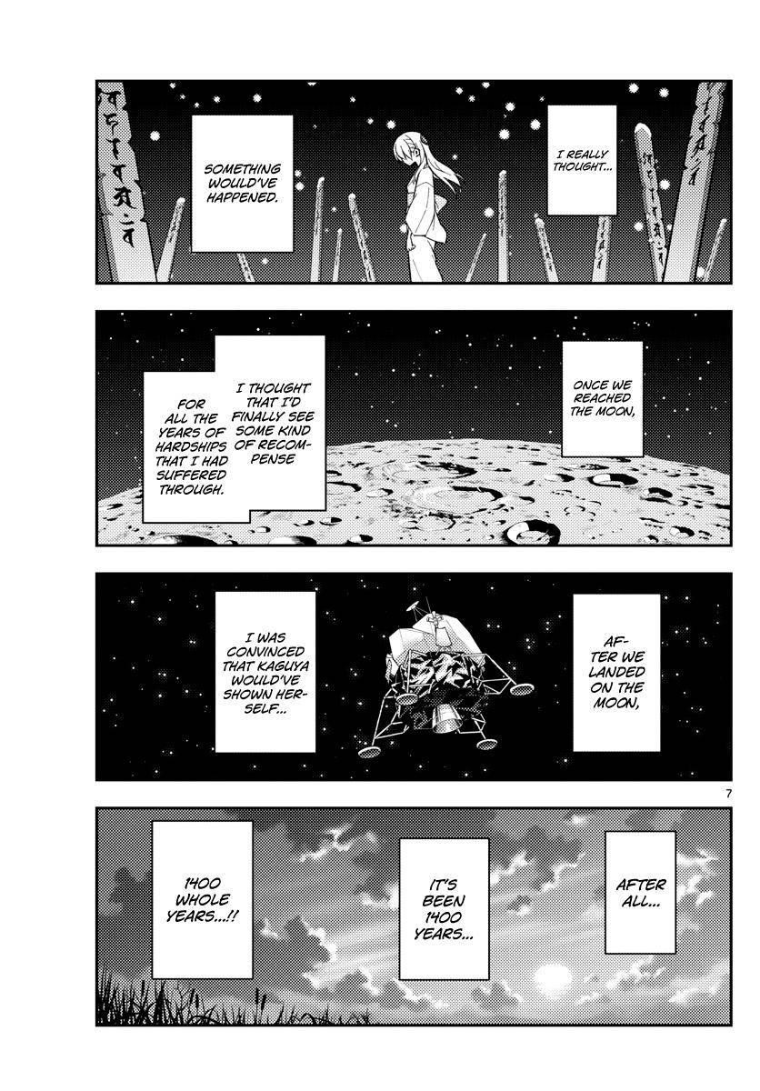 Tonikaku Cawaii Chapter 155 - Page 7 in English