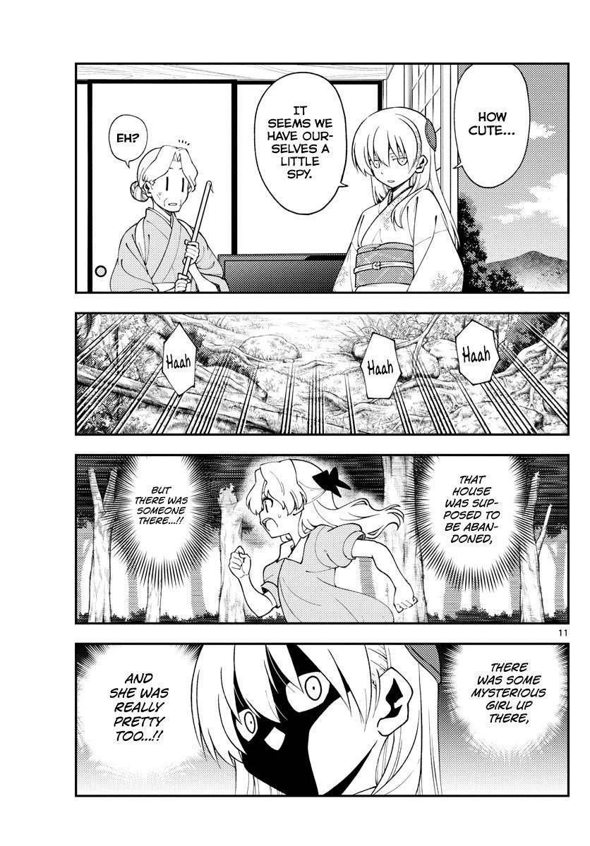 Tonikaku Cawaii Chapter 156 - Page 11 in English