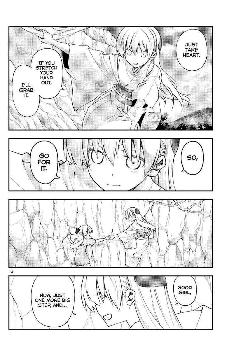 Tonikaku Cawaii Chapter 156 - Page 14 in English